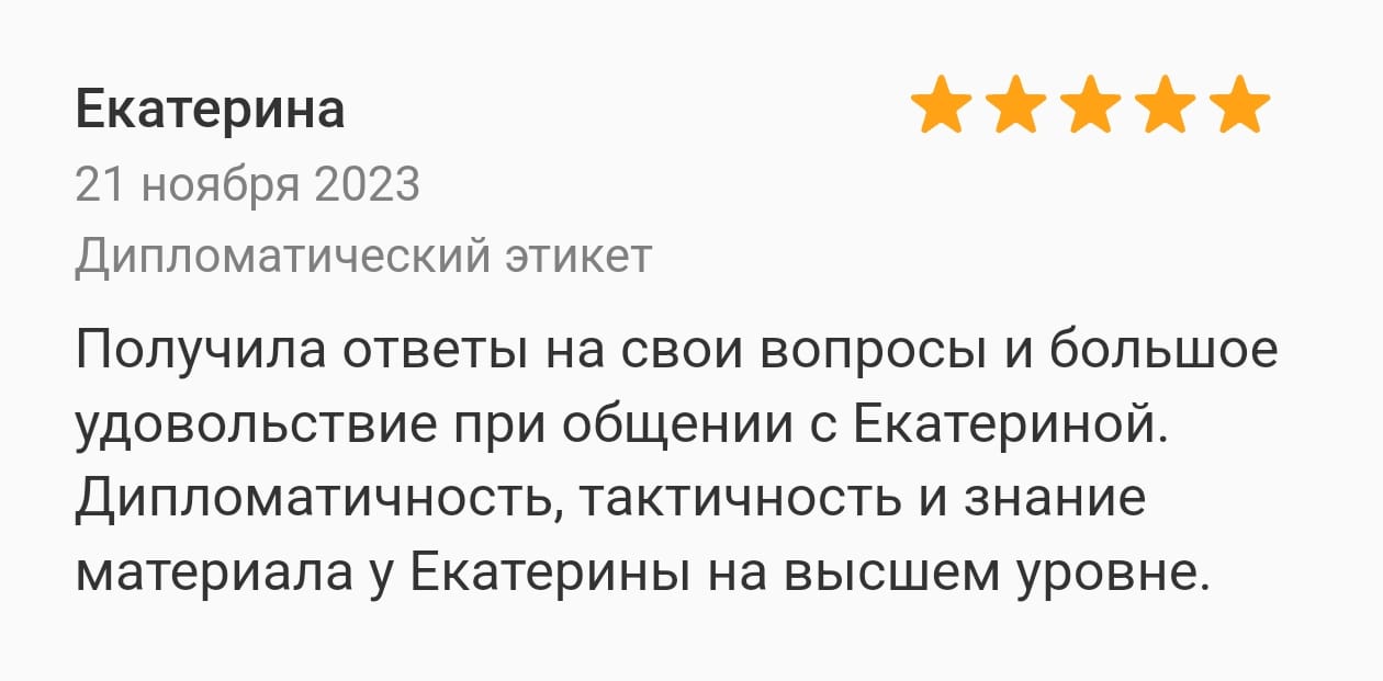 whatsapp-image-2025-08-20-at-11.13.14